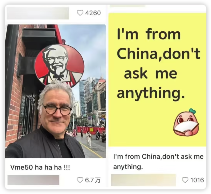 TikTok Exodus: Xiaohongshu Becomes Unexpected Haven for US Users